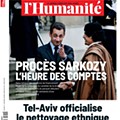 hum (13).jpg